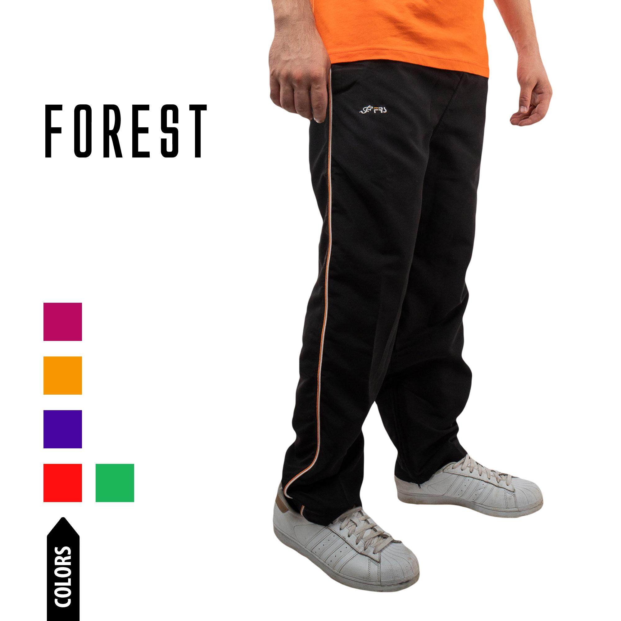 Seluar tracksuit forest Clearance