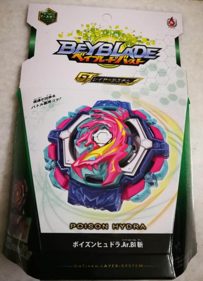 Beyblade Burst GT B-147 Poison Hydra.Ar 