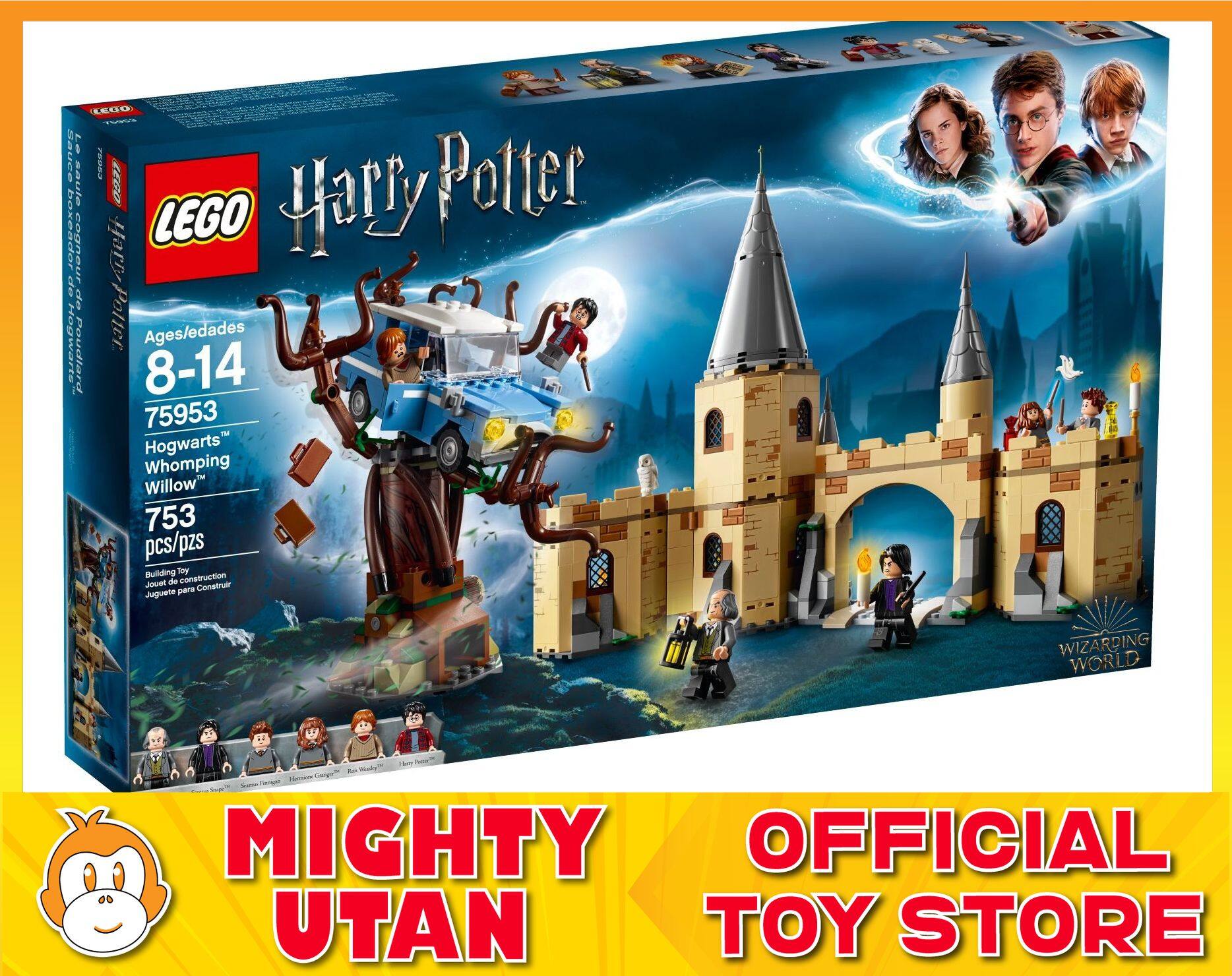 harry potter hogwarts whomping willow toy