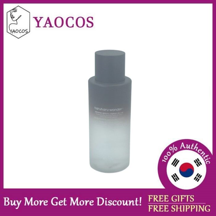 Black Rice Hyaluronic Unscented Toner