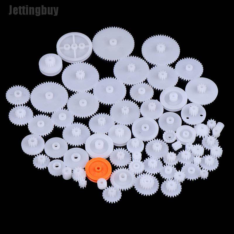 [Jettingbuy] 64 Kinds Plastic Shaft Single Double Layer Crown Worm Gears Cog Wheels M0.5