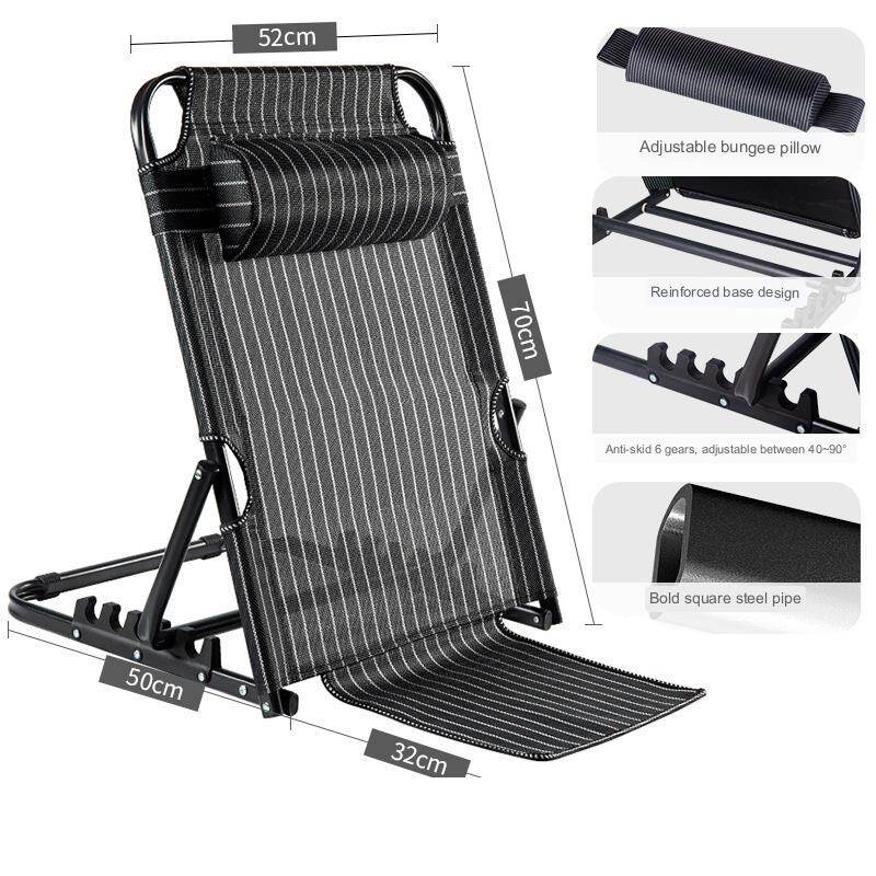 Bed backrest chair folding game chair tatami seat bed with backrest bracket dormitory lazy sofa chair