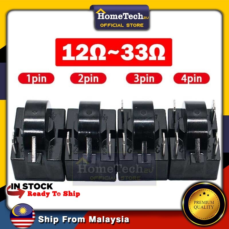 Fridge Relay PTC Starter Refrigerator Freezer Peti Ais Sejuk Minibar