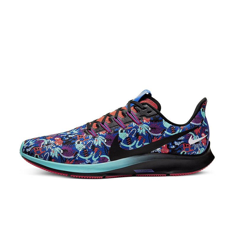 mens nike pegasus 35 sale