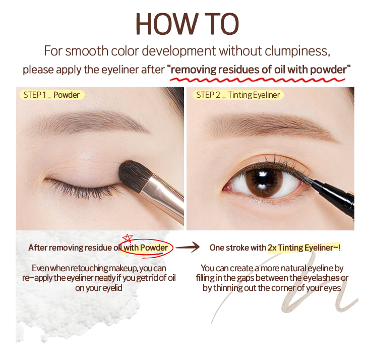 [ETUDE] 2X Tinting Eyeliner 0.5g