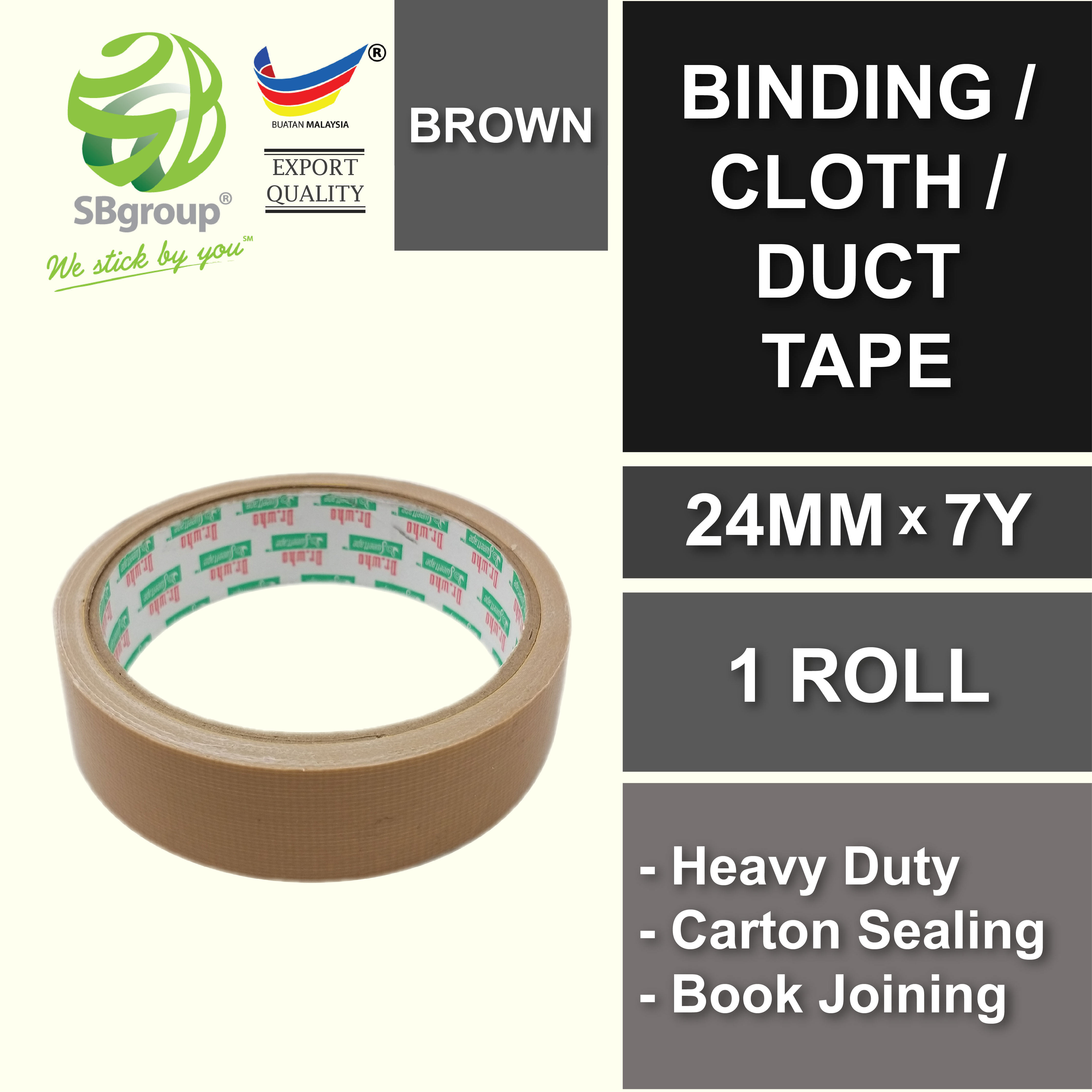 SB19 Strong & Sticky 24mm x 7yards Binding / Cloth / Duct Tape (Blue