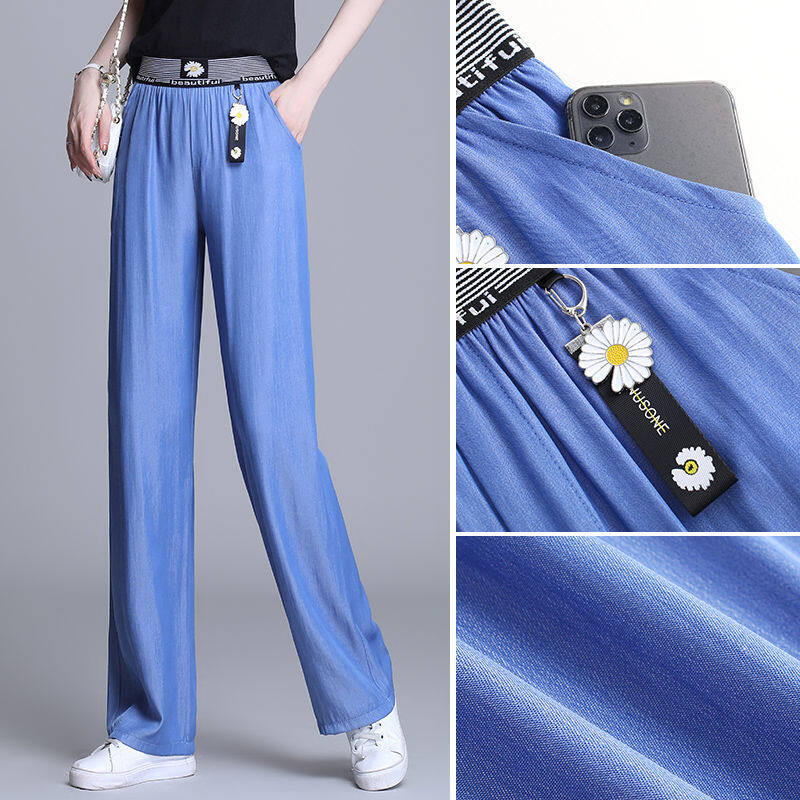 High Quality Large Size Ice Silk Jeans Women New Korean Version of The Small Daisy Loose Slimming Casual High Waist Straight Wide Leg Pants Female