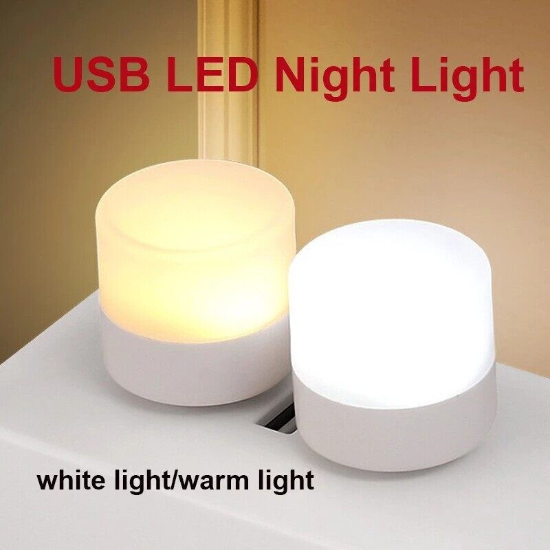 USB Plug Lamp Computer Mobile Power Charging USB Small Book Lamp LED Eye Protection Reading Light Small Round Light Night Light