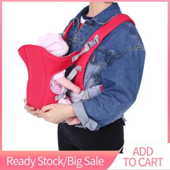 baby carrier sling lazada