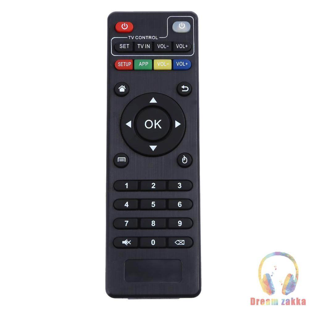 Infrared tv remote control replacement for mxq mxq-pro mxq-4k m8s