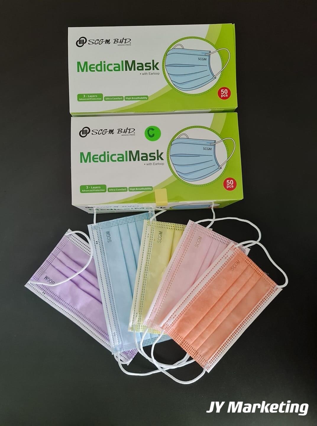 scgm medical mask