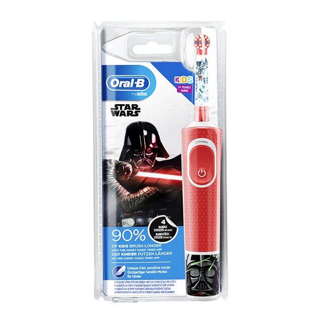 Oral B Children Electric Toothbrush Rechargable Tooth Brushes Oralb