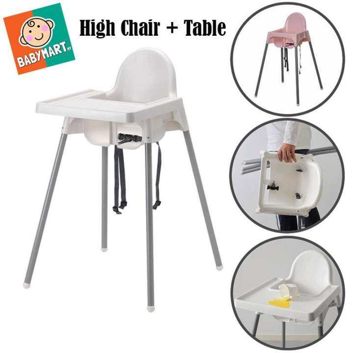 ikea high chair table