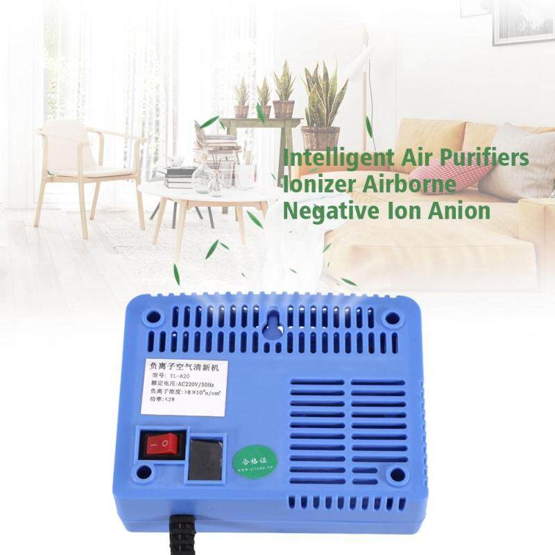 AC220-240V lọc không khí thông minh Máy ion hóa Máy tạo ion âm trong không khí Màu xanh dương