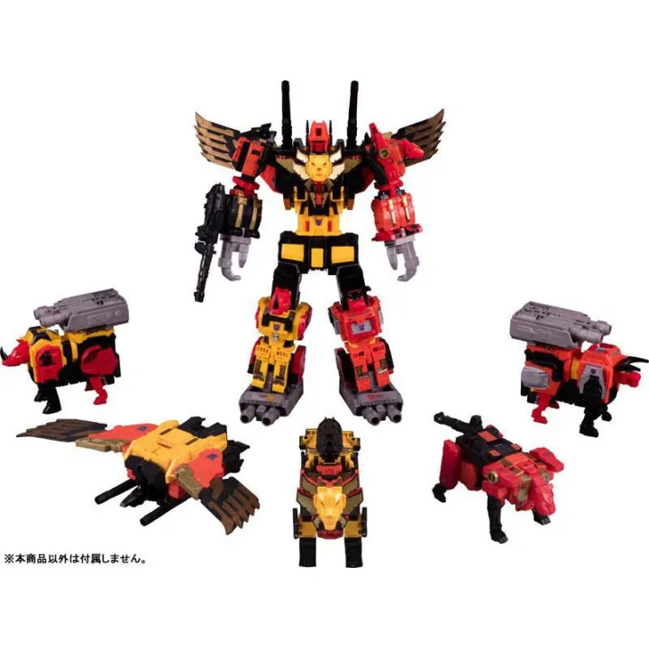 Predaking Hasbro 2025