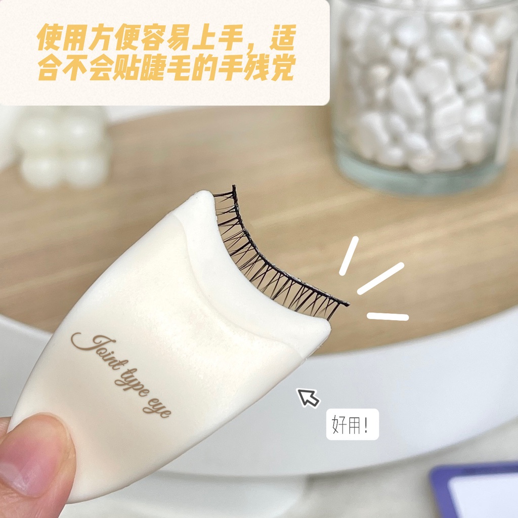 False Eyelashes Helper Assistant Stick False Eyelashes Novice Mini False Eyelashes Clip Tweezers Beauty Tool