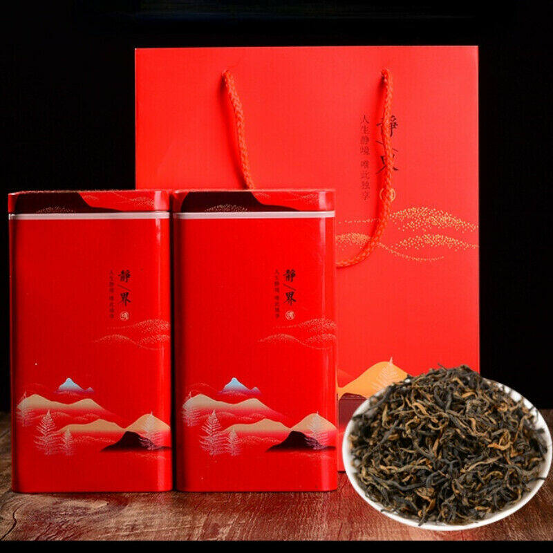 250g Dian Hong Tea Yunnan Golden Buds Loose Leaf Black Tea Iron Canned Gift Tea ราคา 1,039 บาท*ส่งฟรี
