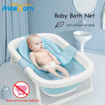 plastic baby bath seat