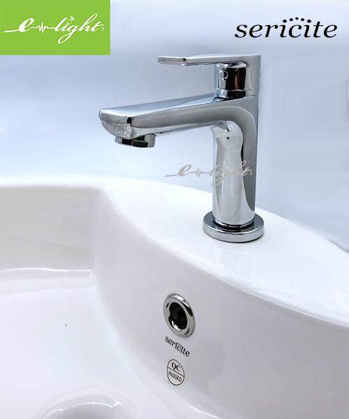 SERICITE COPPER CHROME WASH BASIN TAP FAUCET