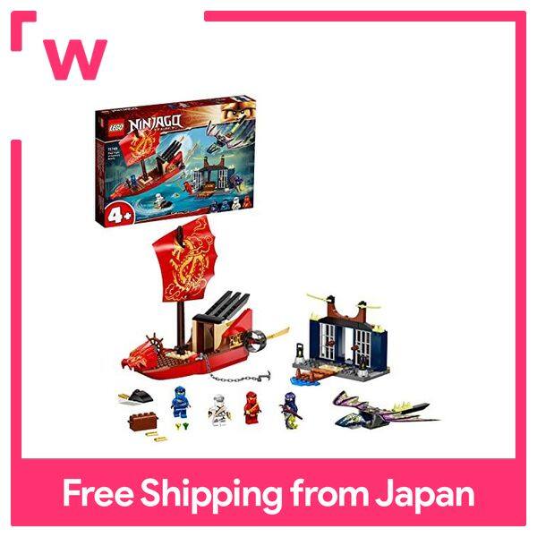 Lego ninjago best sale summer 2020 leaks