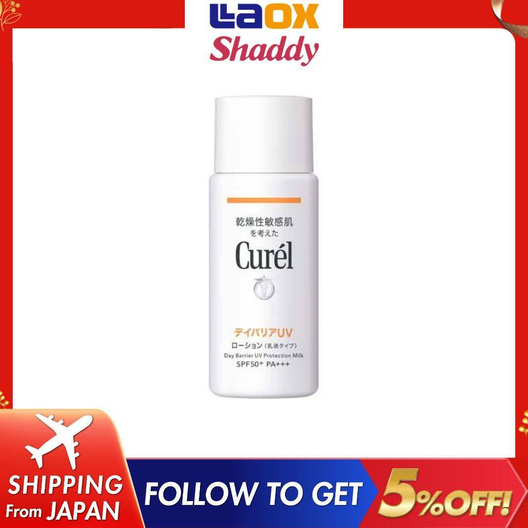 curel sunscreen spf 30