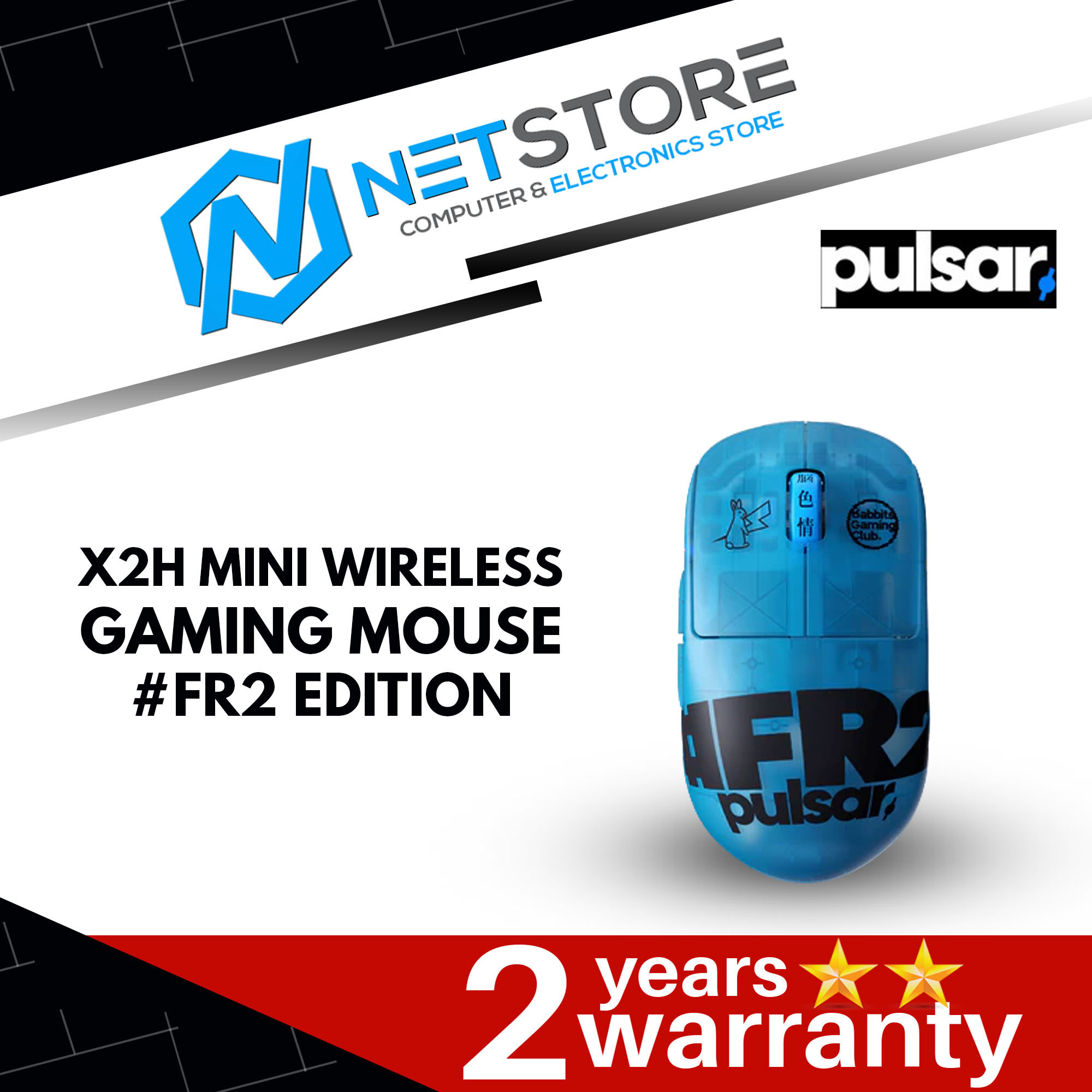 PULSAR X2H MINI WIRELESS GAMING MOUSE - #FR2 EDITION - PX2H1FR 