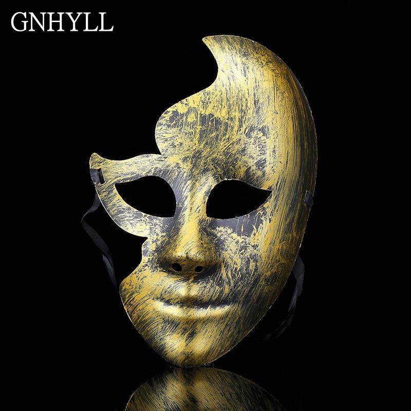 Men Burnished Antique Silver//Gold Venetian Mardi Gras Masquerade Party Ball Mask