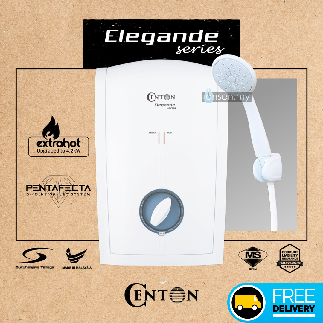 CENTON Instant Shower Water Heater - Elegande Series (no pump) | Lazada