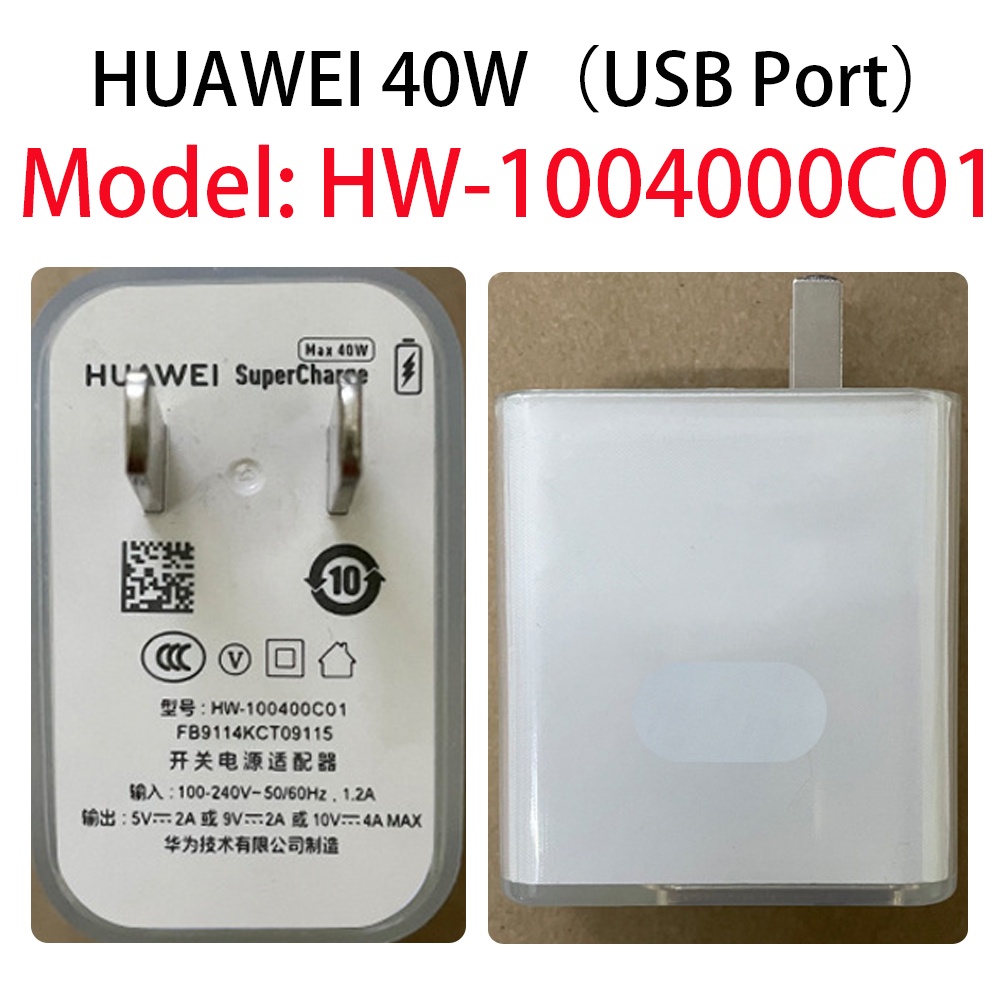 Charger Protector TPU Soft Silicone Clear charger cover for iPhone 5w 18w 20w Huawei 40w 22.5w 66w 65w xiaomi 27w 30w 33w 10w 67w 120w oppo vivo Anker Baseus ZMI  [cchoice]
