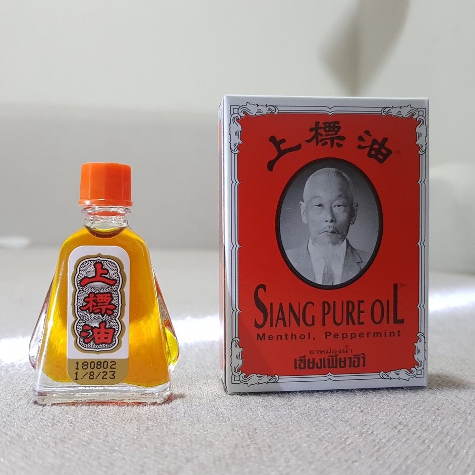 Dầu gió đỏ Siang Pure Oil Thái Lan 7cc chai lớn