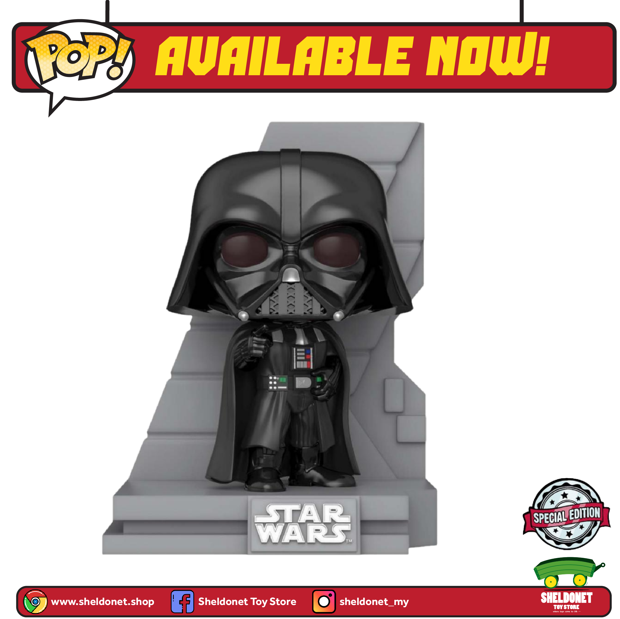 funko 35519