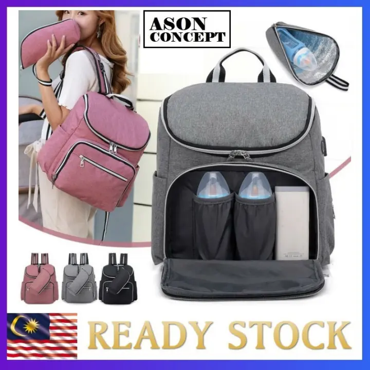 Beg baby lazada Clearance