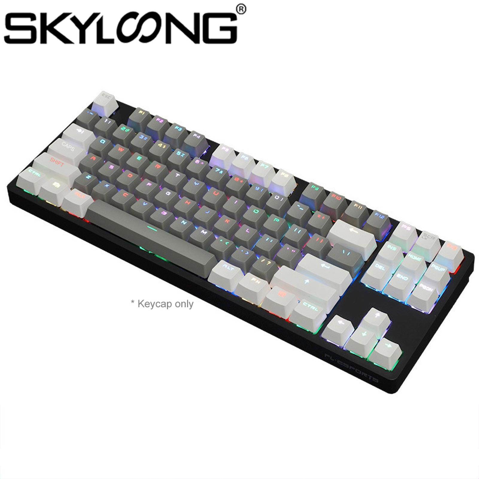 SKYLOONG 87Pcs/Set Keycap Color Matching Light-proof PBT Mechanical Keyboard Keycap for Cherry Keyboard buttons