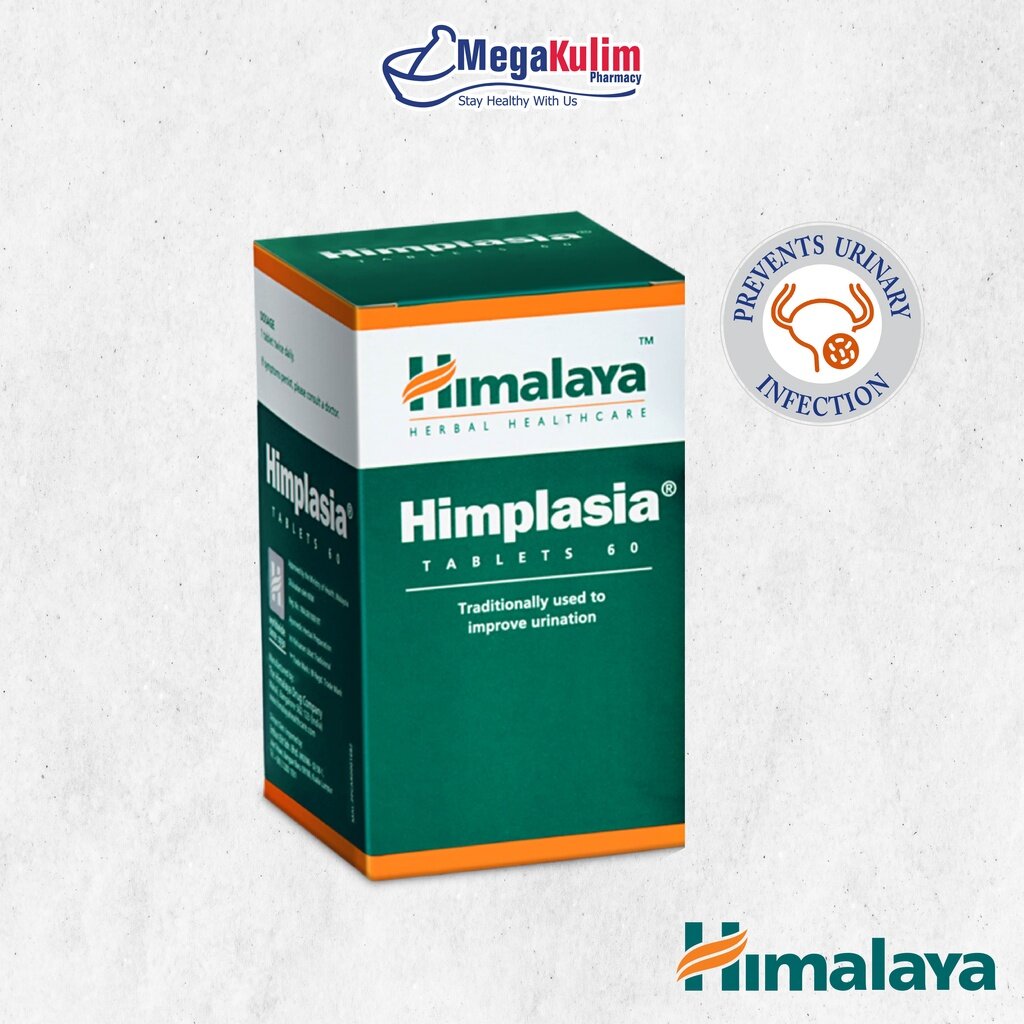 Himalaya Himplasia 60 Tab | Lazada