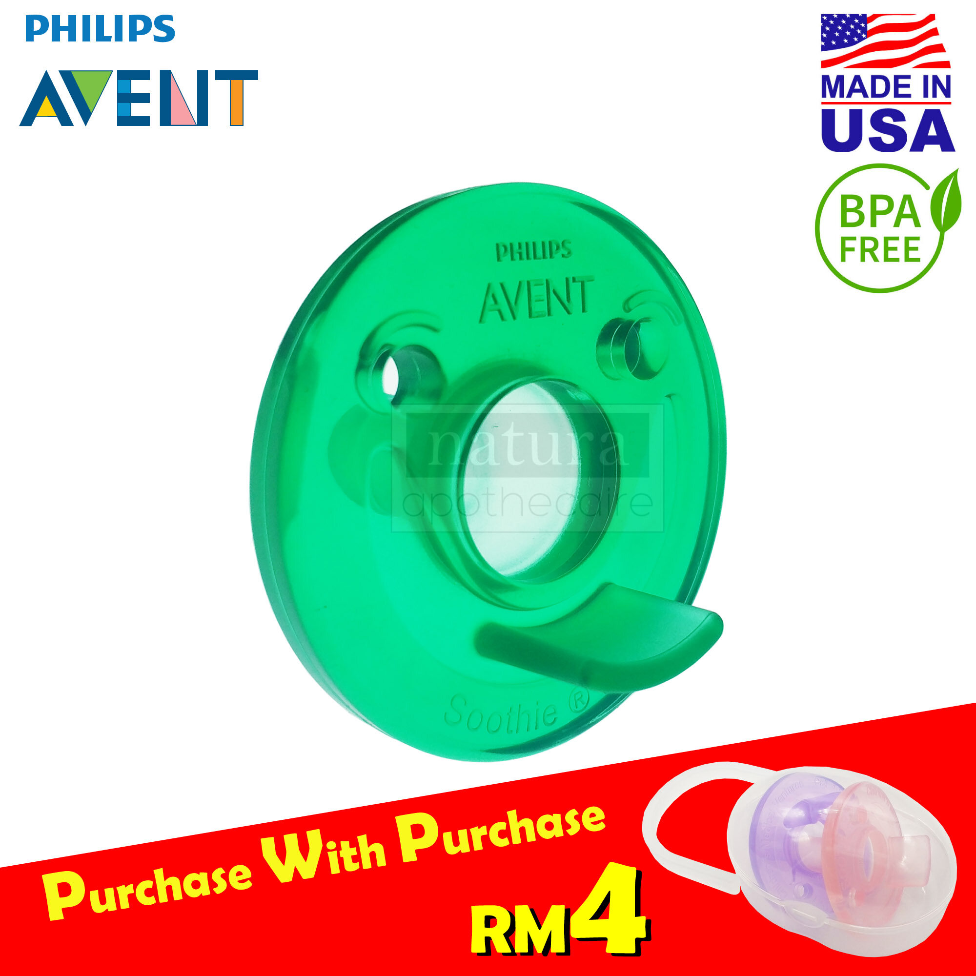 avent pacifier lazada