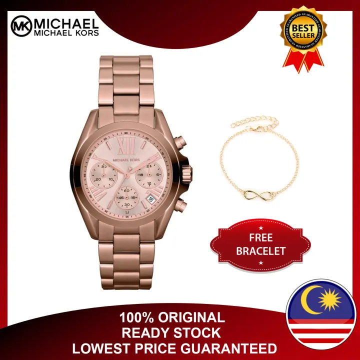 mk5799 price