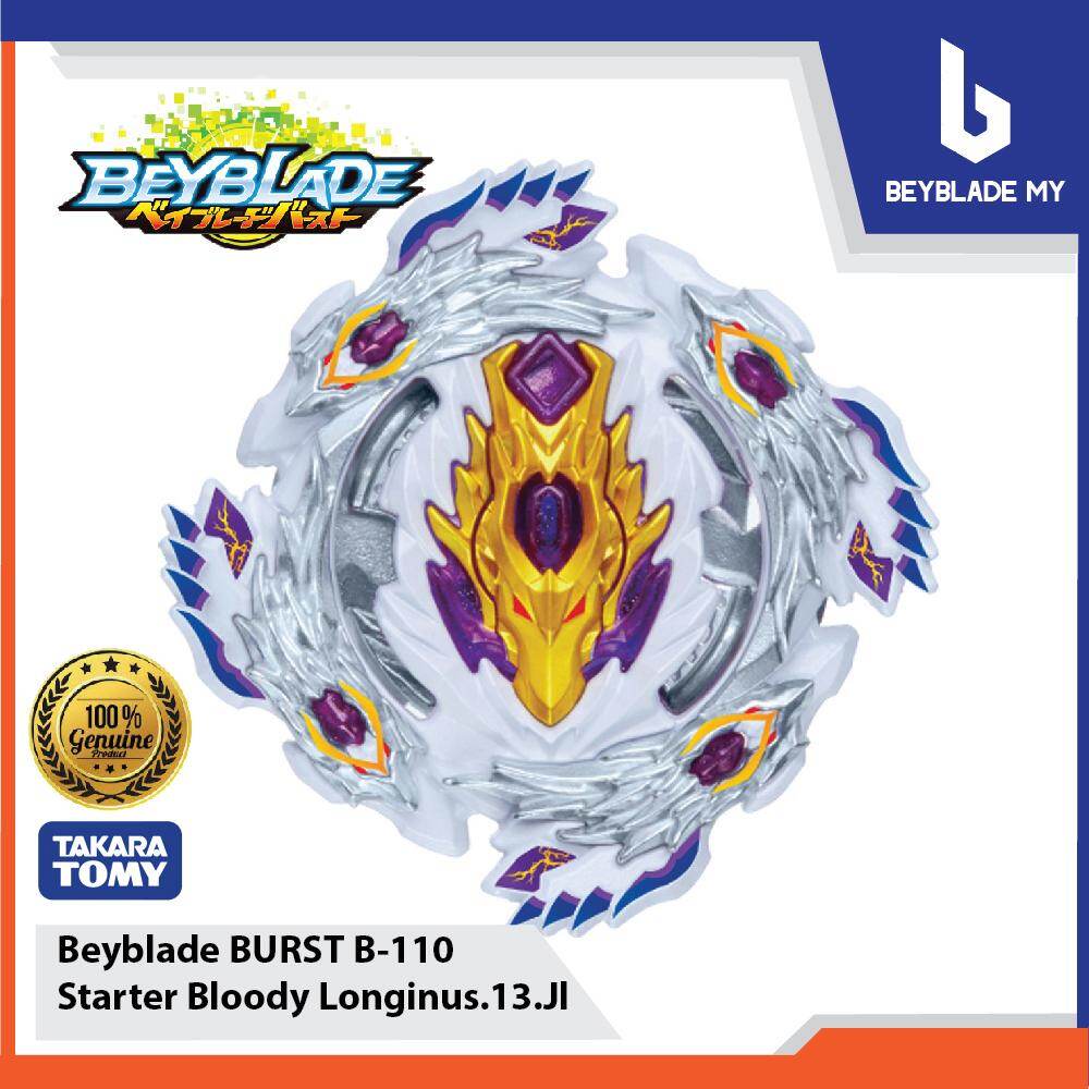 bloody longinus beyblade