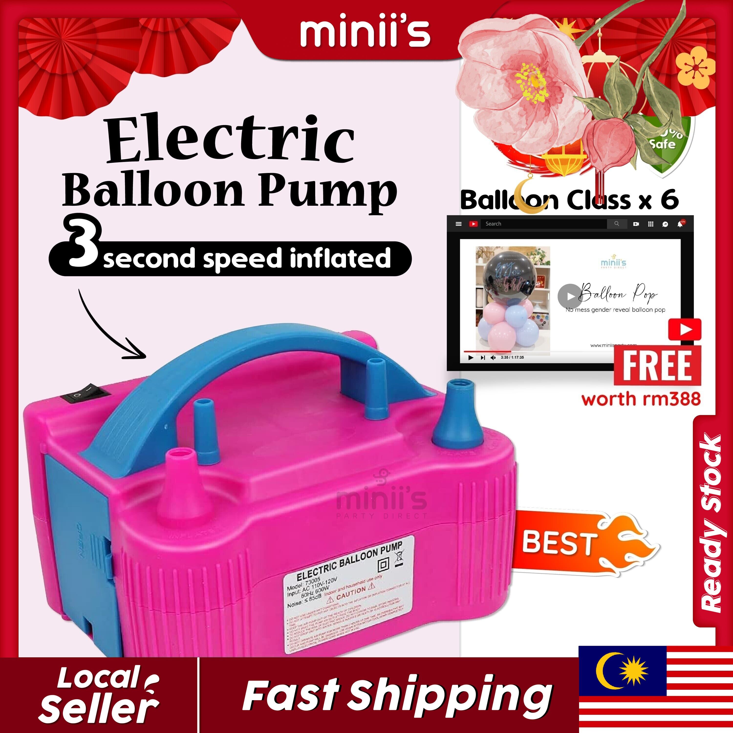 MINIIS PARTY Balloon Pump Electric Balloon Machine Pump Ballon Electric