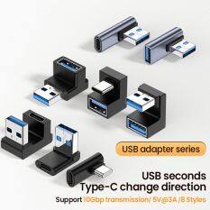 C6577 máy tính xách tay khuỷu tay sạc USB đầu đực thành đầu cái 10gbps Bộ chuyển đổi OTG truyền dữ liệu Type-C 3.1 chuyển đổi