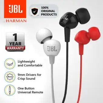 jbl c150si buy online