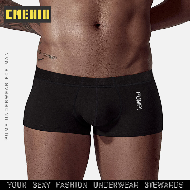 Cmenin pump 1pcs ice silk fashion men underwear boxers comfortable camouflage mens boxer trunks hot sale pu5504
