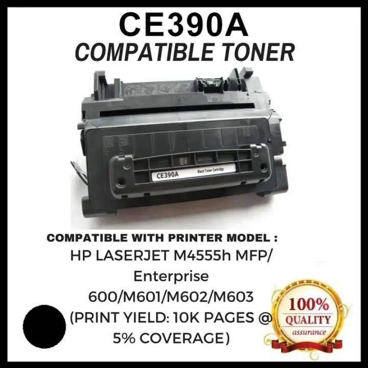 hp m603 printer