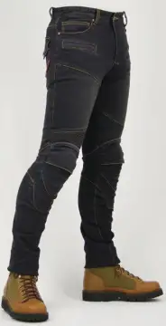 komine pants price