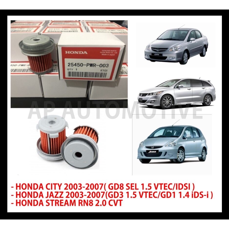 HONDA CITY SEL JAZZ GD3 IDSI VTEC (2003-2008) AUTO CVT 