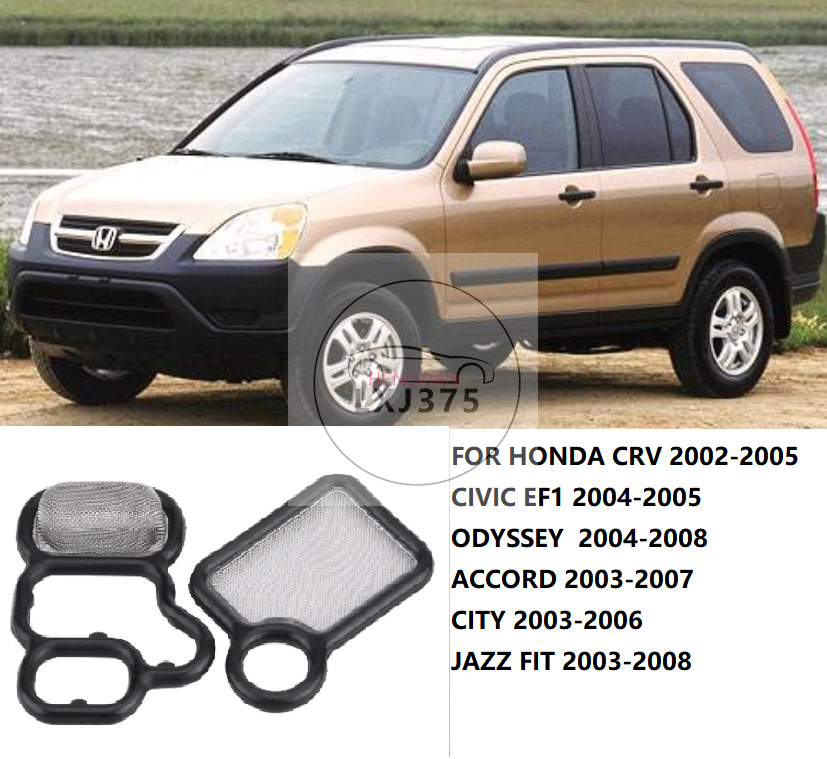 VTEC Solenoid Gasket & VTC Oil Filter Kit For Honda (15815-RAA-A01 / 15845-RAA-001)
