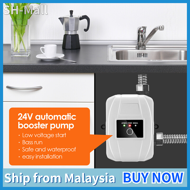 24V 150W High Pressure Booster Pump Mini Water Pump Automatic Shower