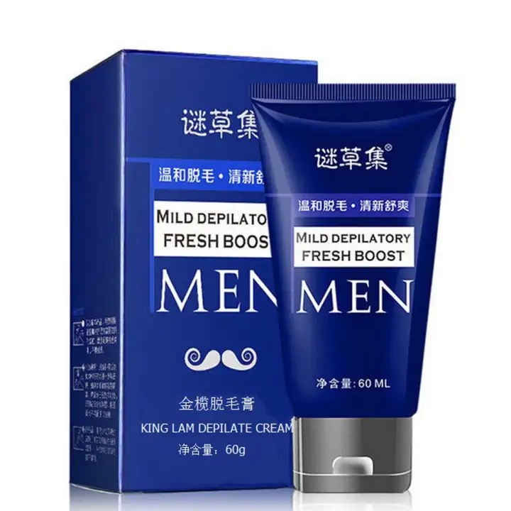 Kendety Man S Permanent Body Hair Removal Cream Hand Leg Hair Loss