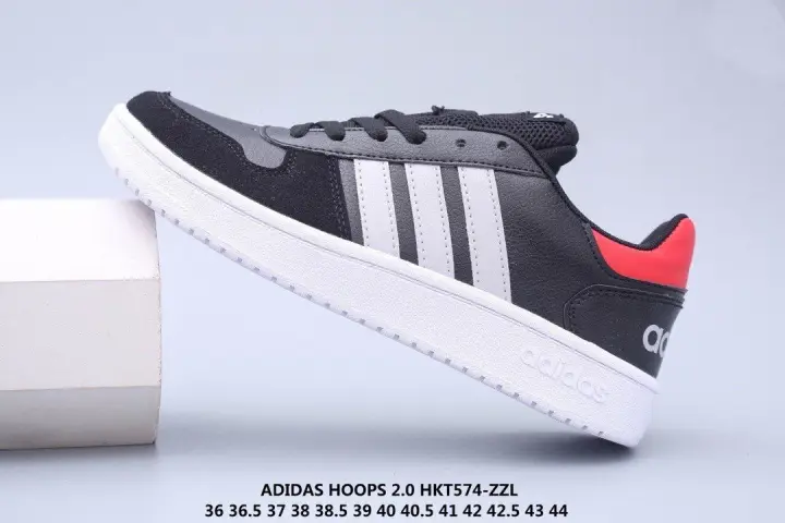 adidas hoops 2.0 b44699