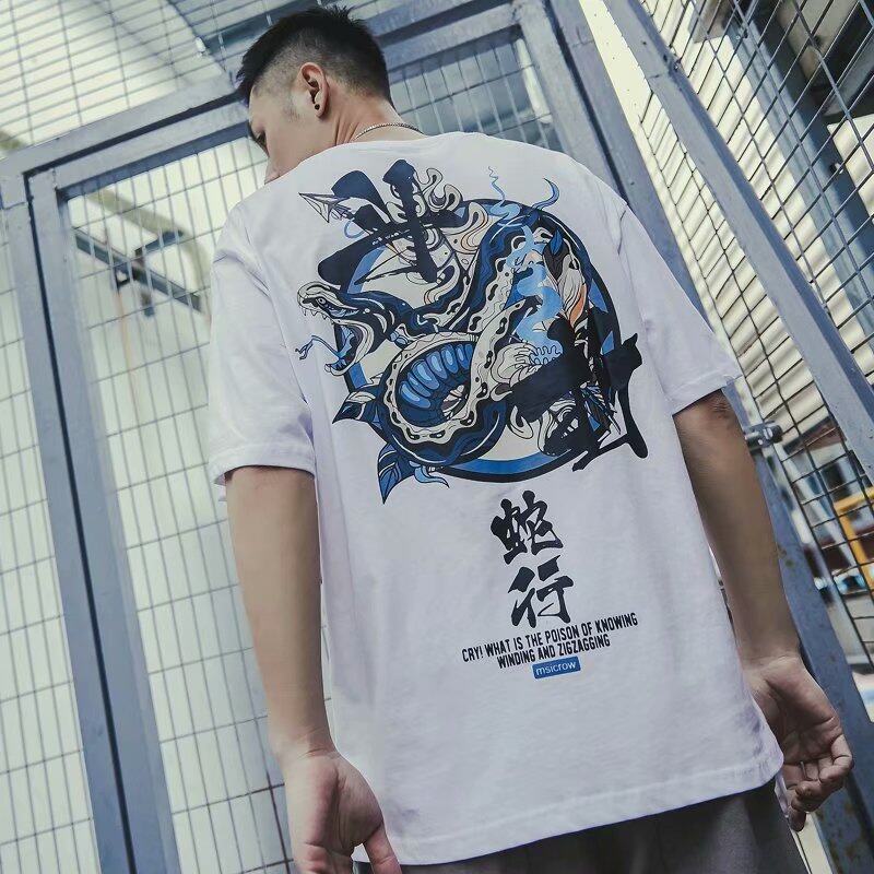 Hip Hop T Shirt Men Snake Chinese Charaters T-Shirts