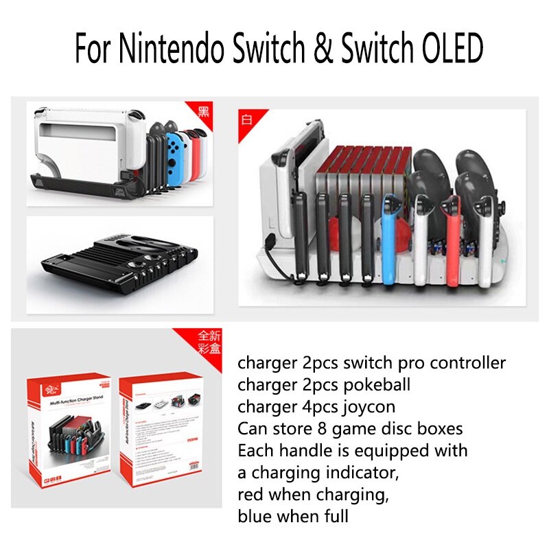 Đế Sạc Cho Nintendo Switch OLED Đế Sạc Bộ Điều Khiển Joy-Con Đế Lưu Trữ Cho NS Switch Phụ Kiện Joycon